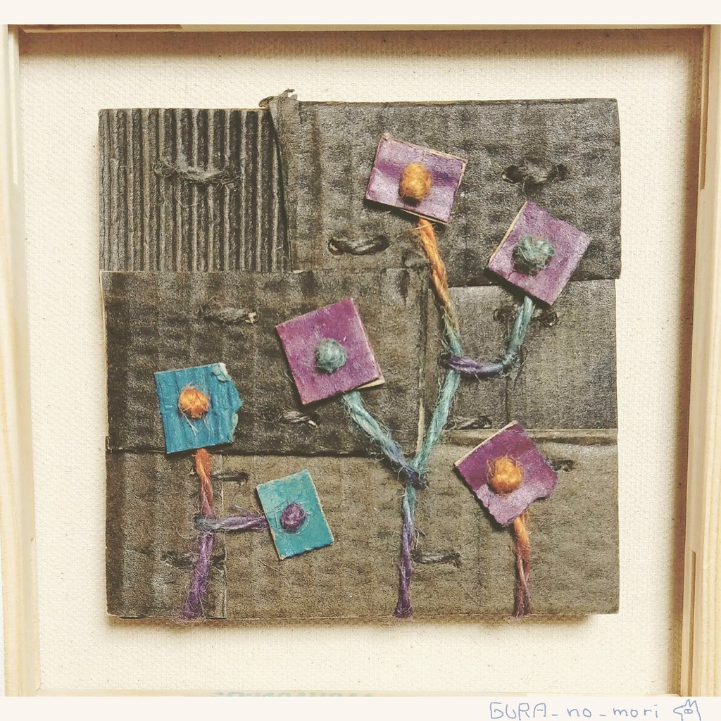 ダンボールアート　花