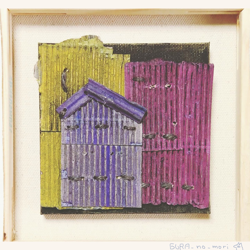 隣家の影の残るトタン壁【ダンボールアート】