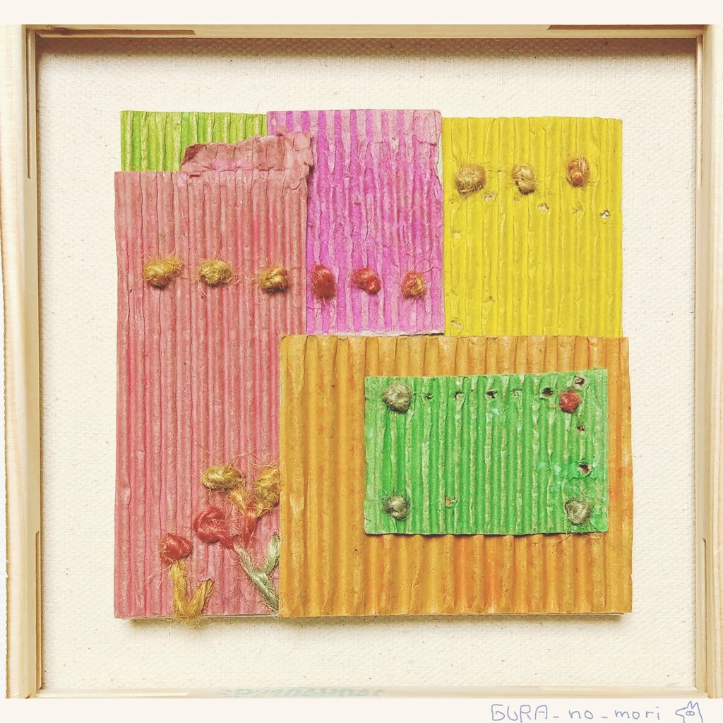 トタン壁と植物【ダンボールアート】