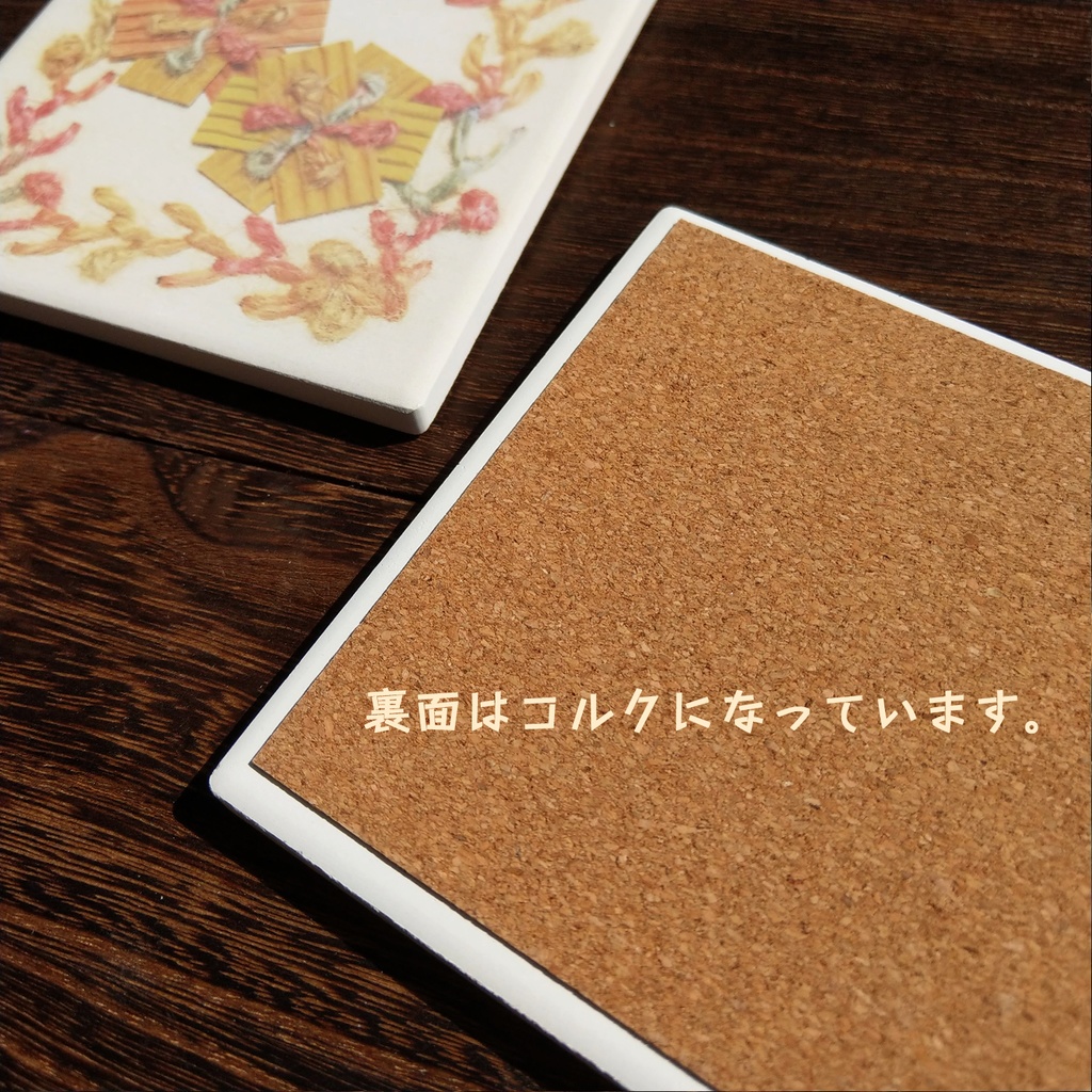 雪解けクマ コースター