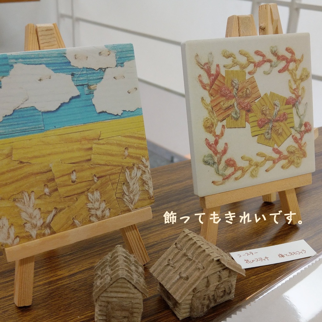 猫とネモフィラ コースター