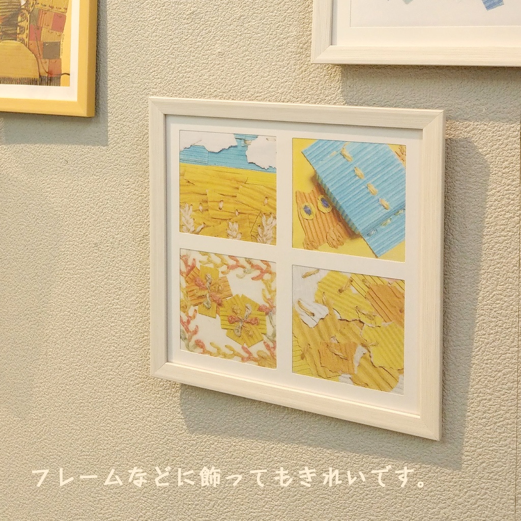 花のステッチ メガネ拭き