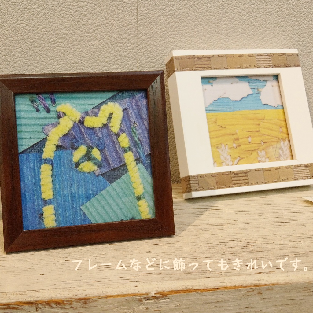 のびーるオオカミ メガネ拭き