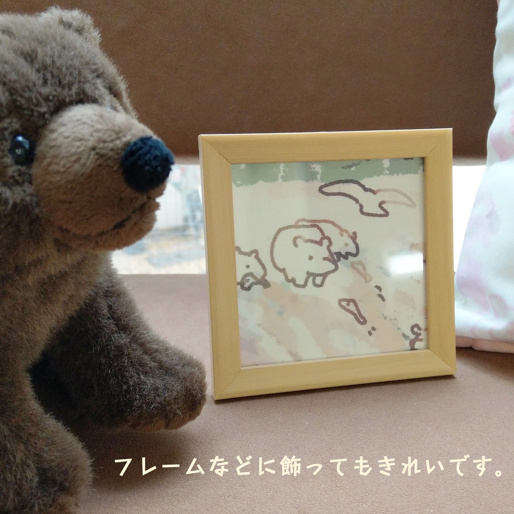 どうぶつポスターのあるトタン壁 メガネ拭き