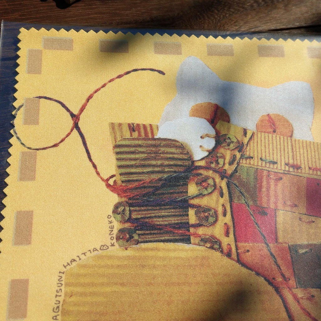 【旧】ながぐつにはいったこねこ メガネ拭き