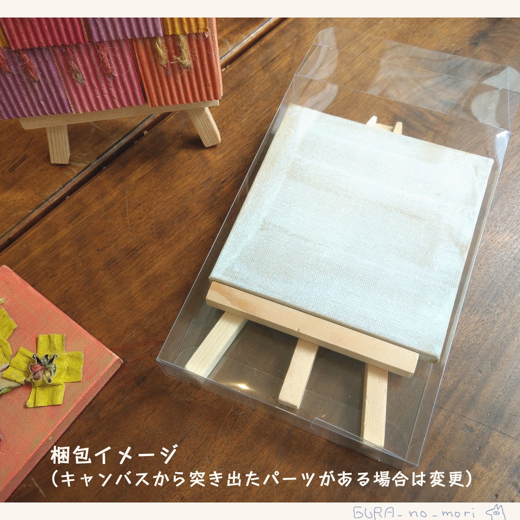 卯年【ダンボールアート】