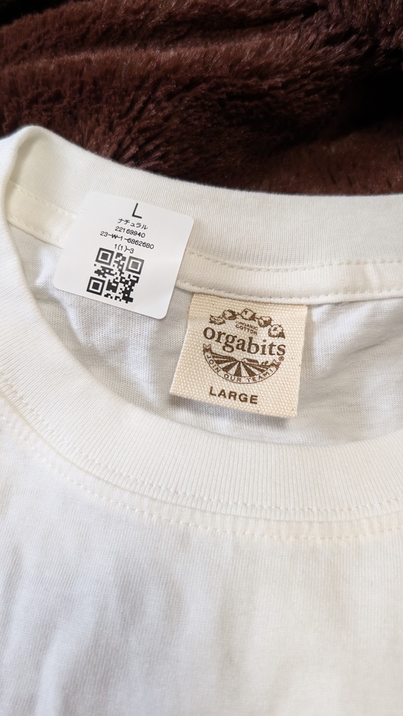 蛍光クマ オーガニックコットンTシャツ