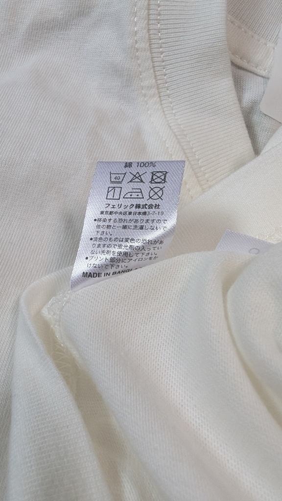 蛍光クマ オーガニックコットンTシャツ