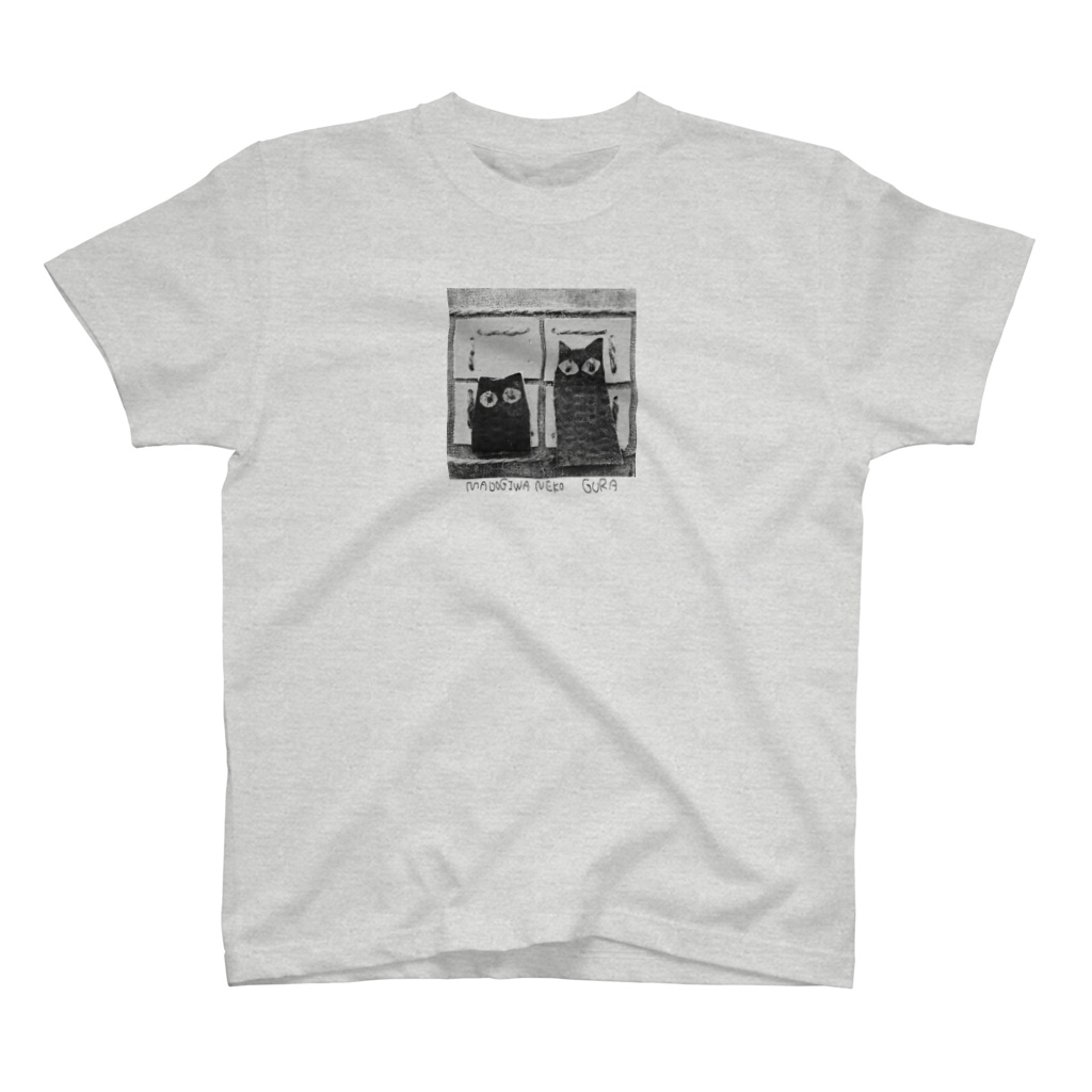 窓際ネコ・グレー スタンダードTシャツ