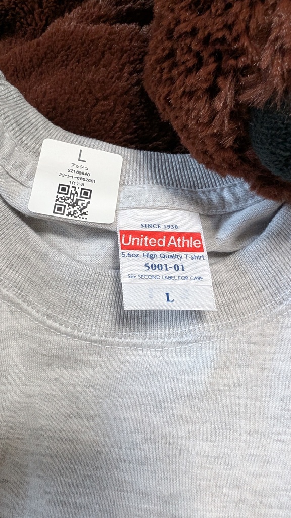 窓際ネコ・グレー スタンダードTシャツ