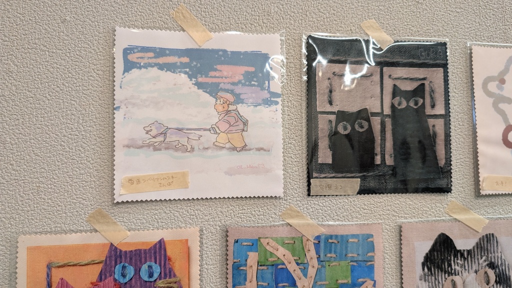 一点をみつめる猫ズ マイクロファイバークロス【メガネ拭き】