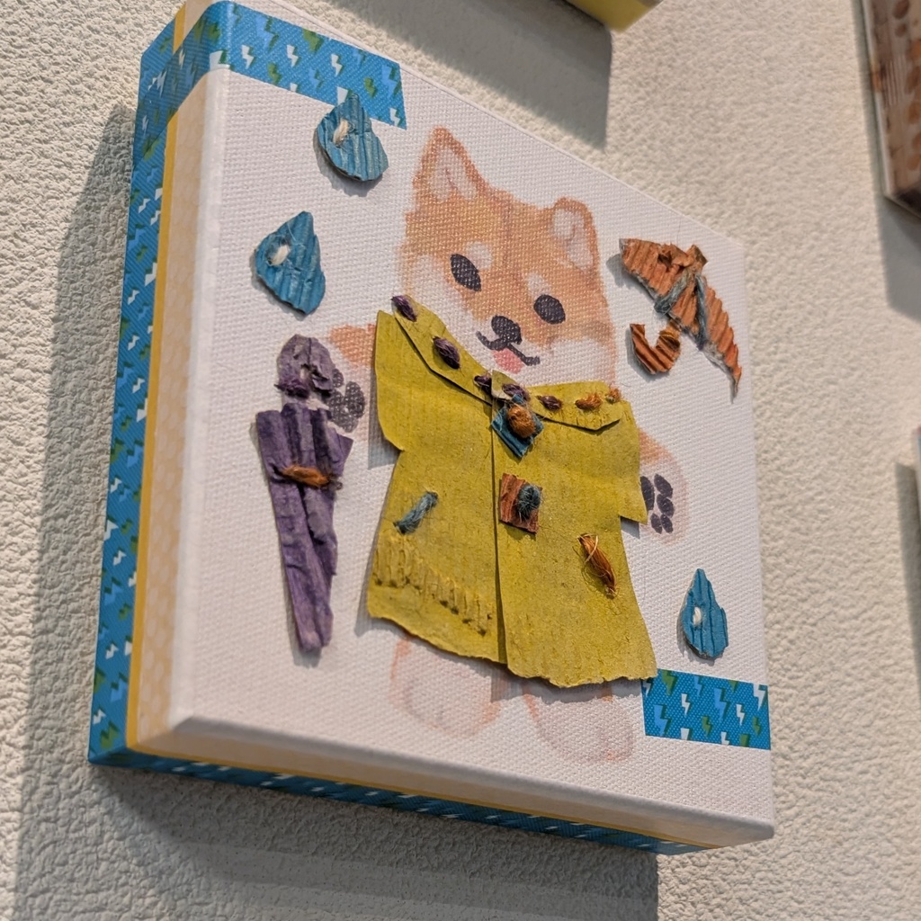 ぬいぐるみ着せ替え風キャンバス レインコートさんぽ柴犬