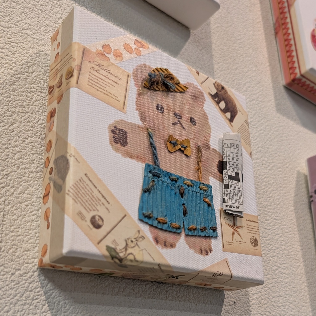 ぬいぐるみ着せ替え風キャンバス 読書家くま