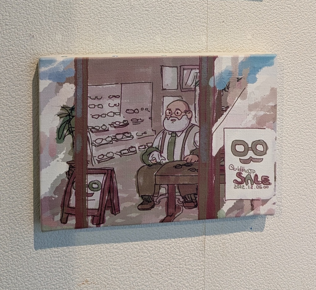 キャンバスプリントアート おじさんの眼鏡屋