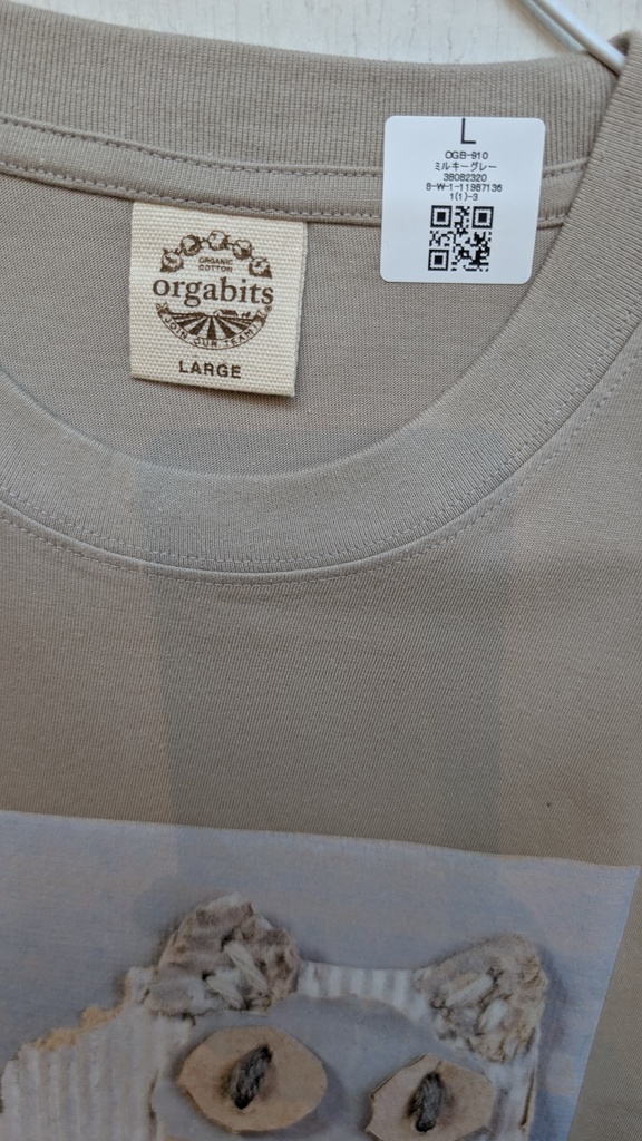 透明感ヒマラヤン オーガニックコットンTシャツ