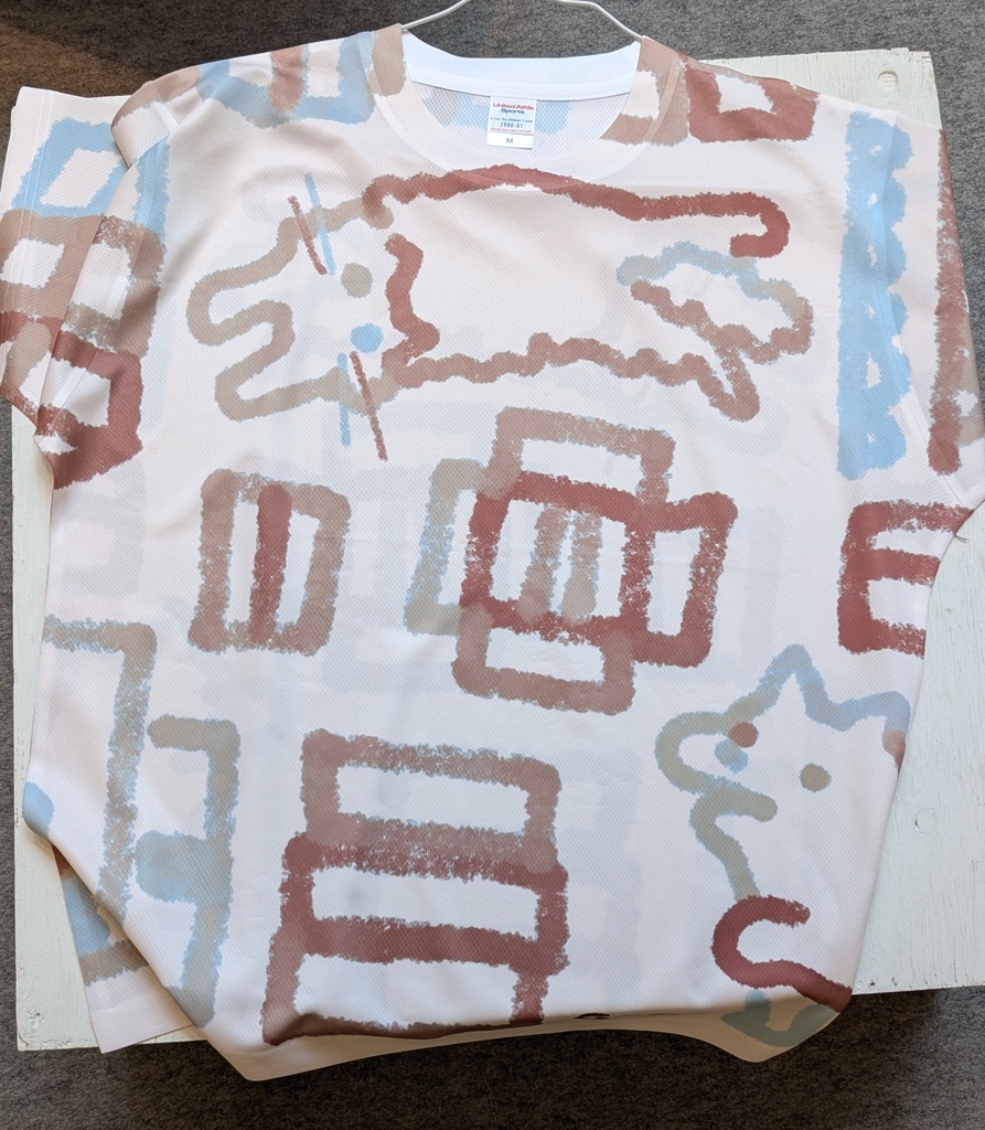 箱と犬と猫 フルグラフィックTシャツ