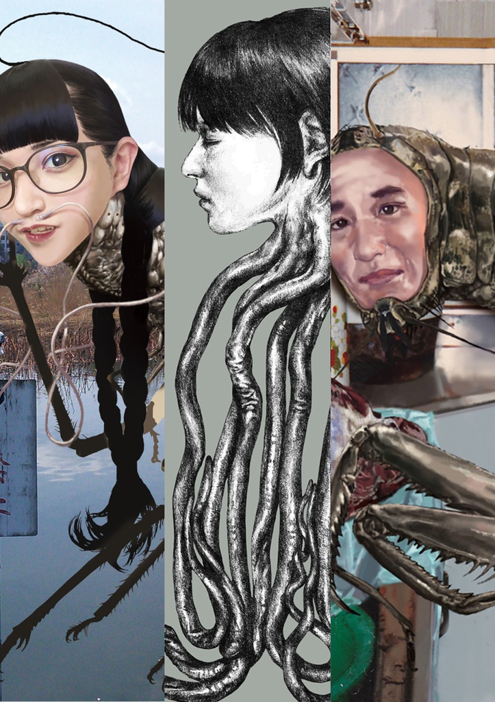 頭人類図鑑 ダウンロード版