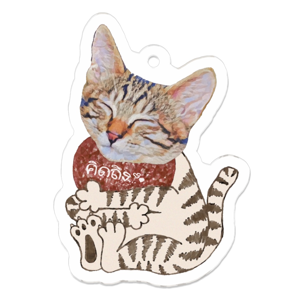 LOVE♡TORA คิดถึง (キットゥン) タイ文字 ver.