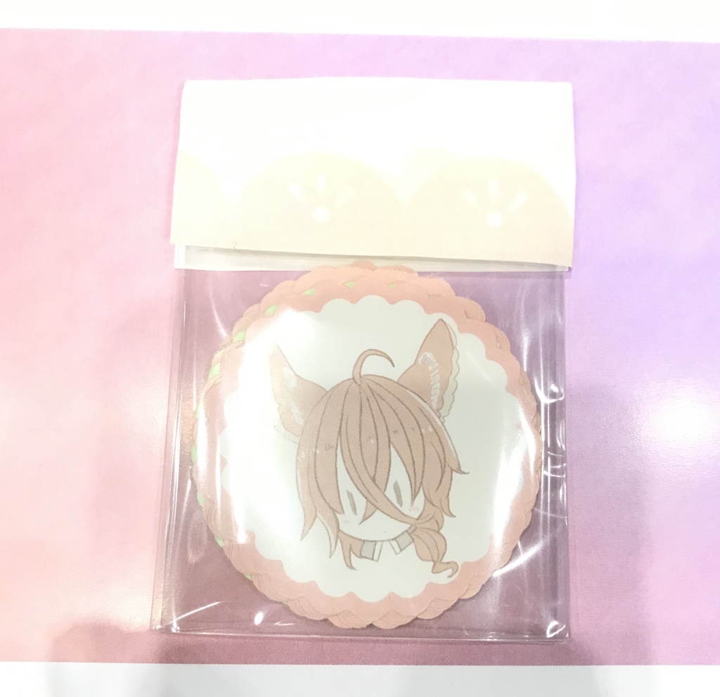 おおきめフレークシール