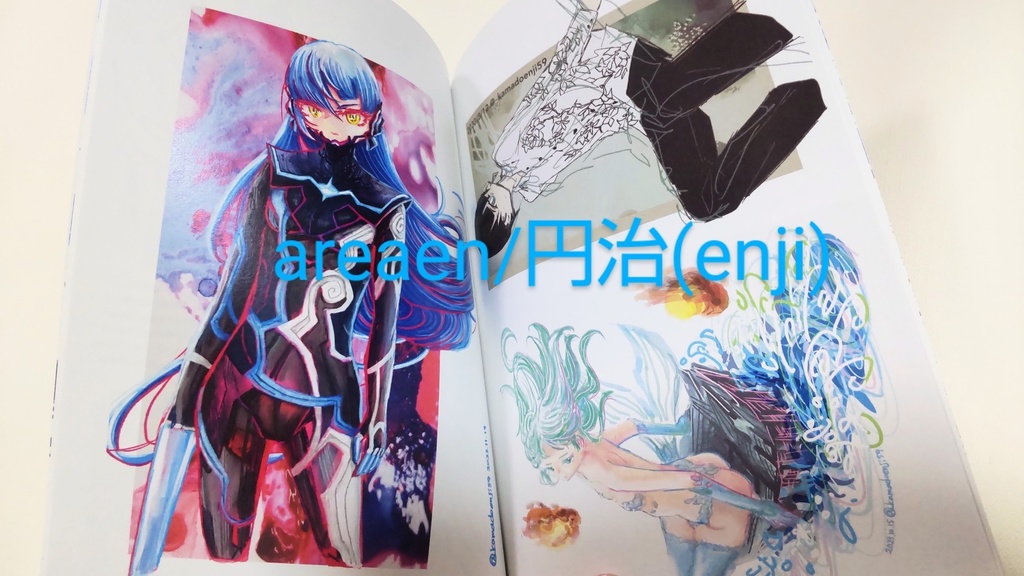 DATA SMTVV fanart file