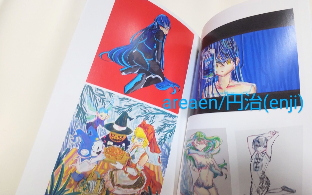 DATA SMTVV fanart file