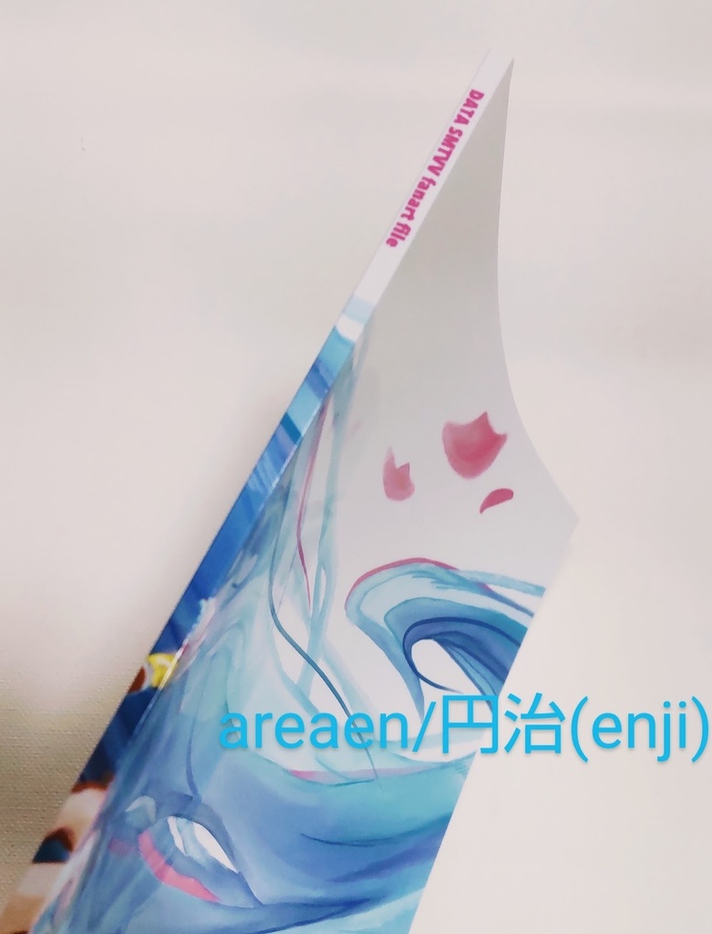 DATA SMTVV fanart file