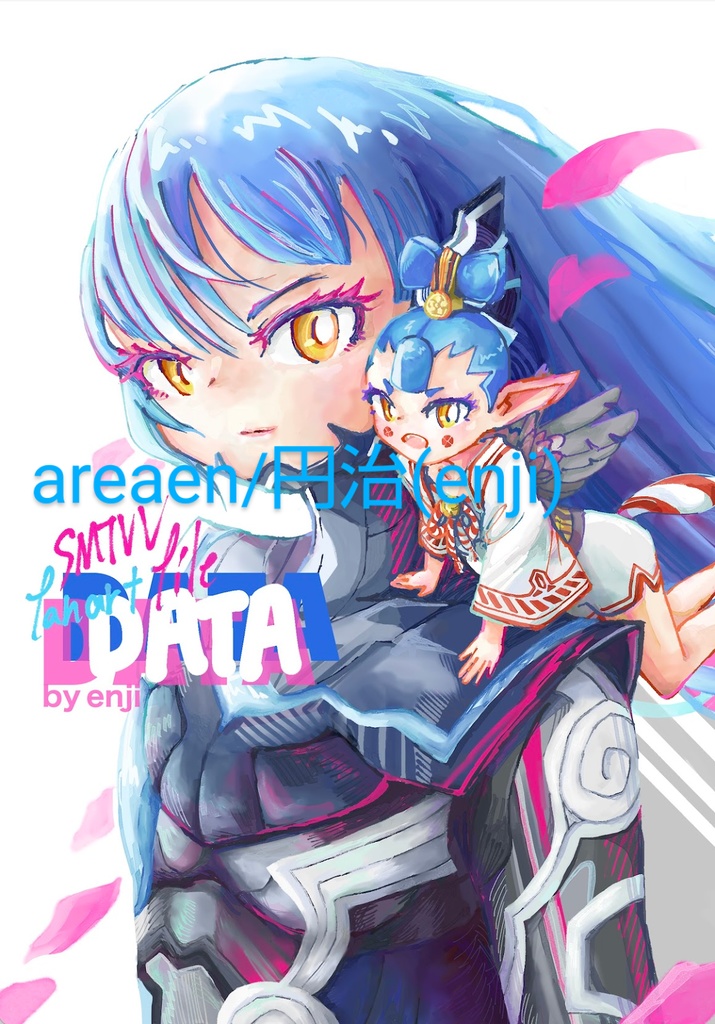 DATA SMTVV fanart file