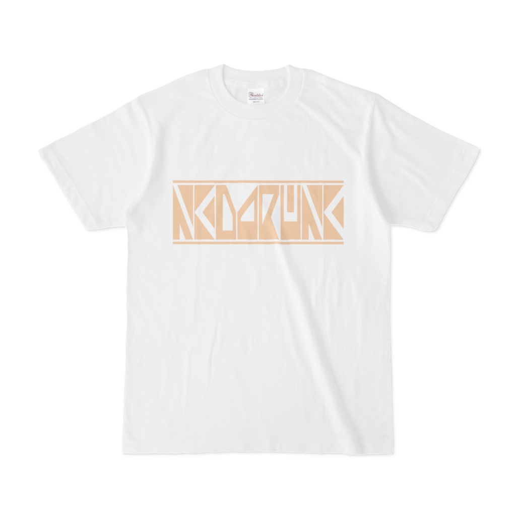 みずき Tシャツ ロゴ入り S～XL