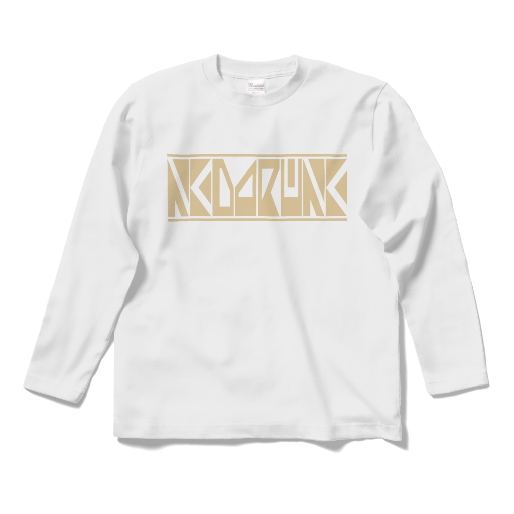 みずき ロングスリーブTシャツ ロゴ入り S~XL