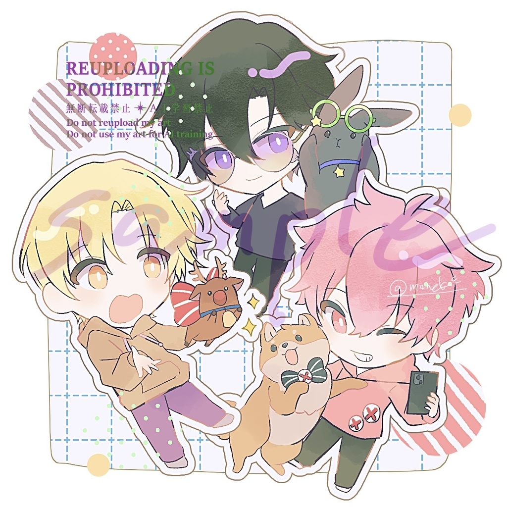 アクリルキーホルダー 冬組