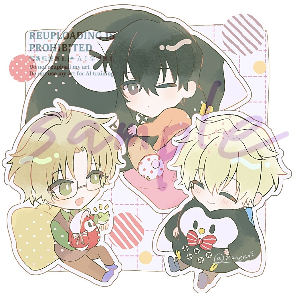 アクリルキーホルダー 春組