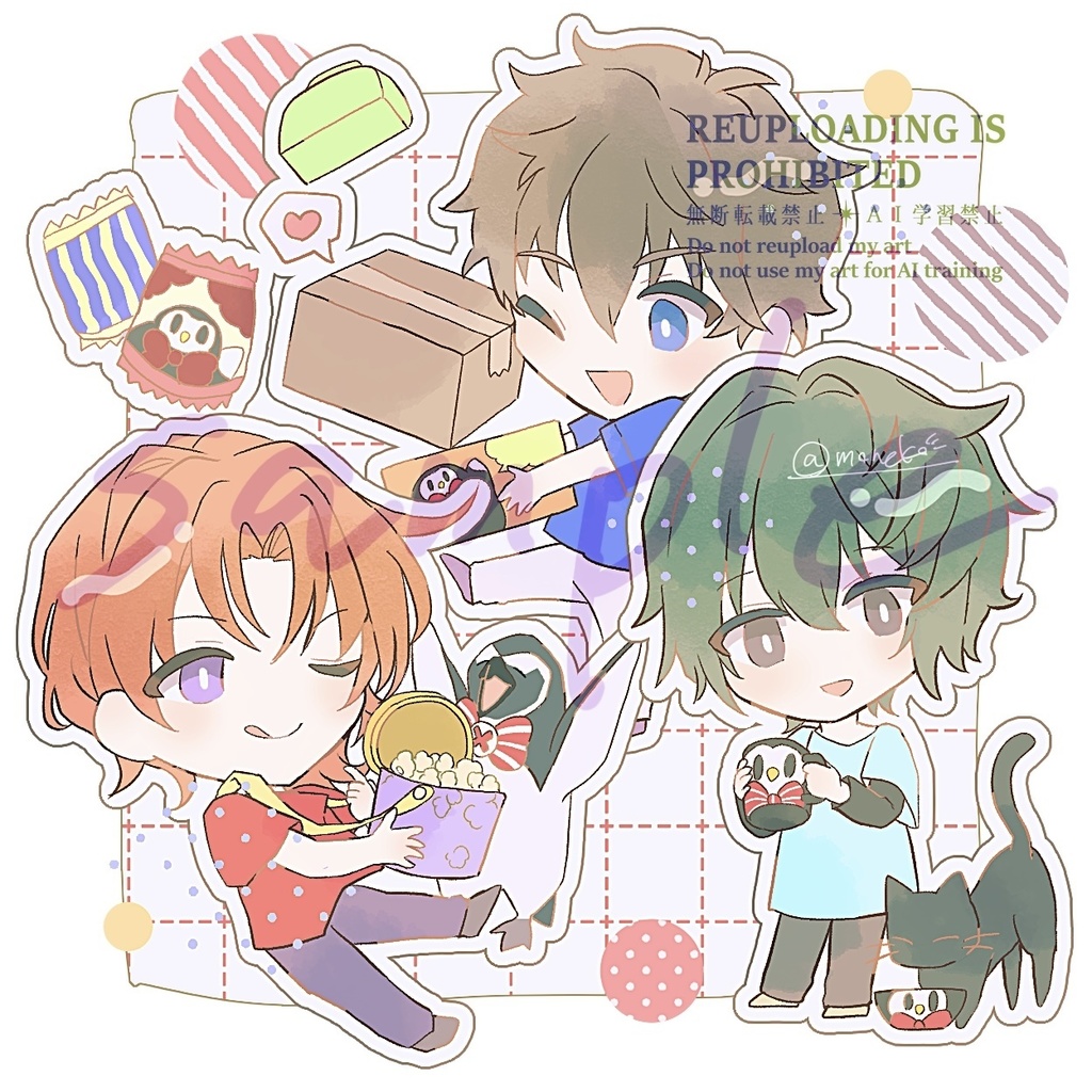 アクリルキーホルダー 夏組