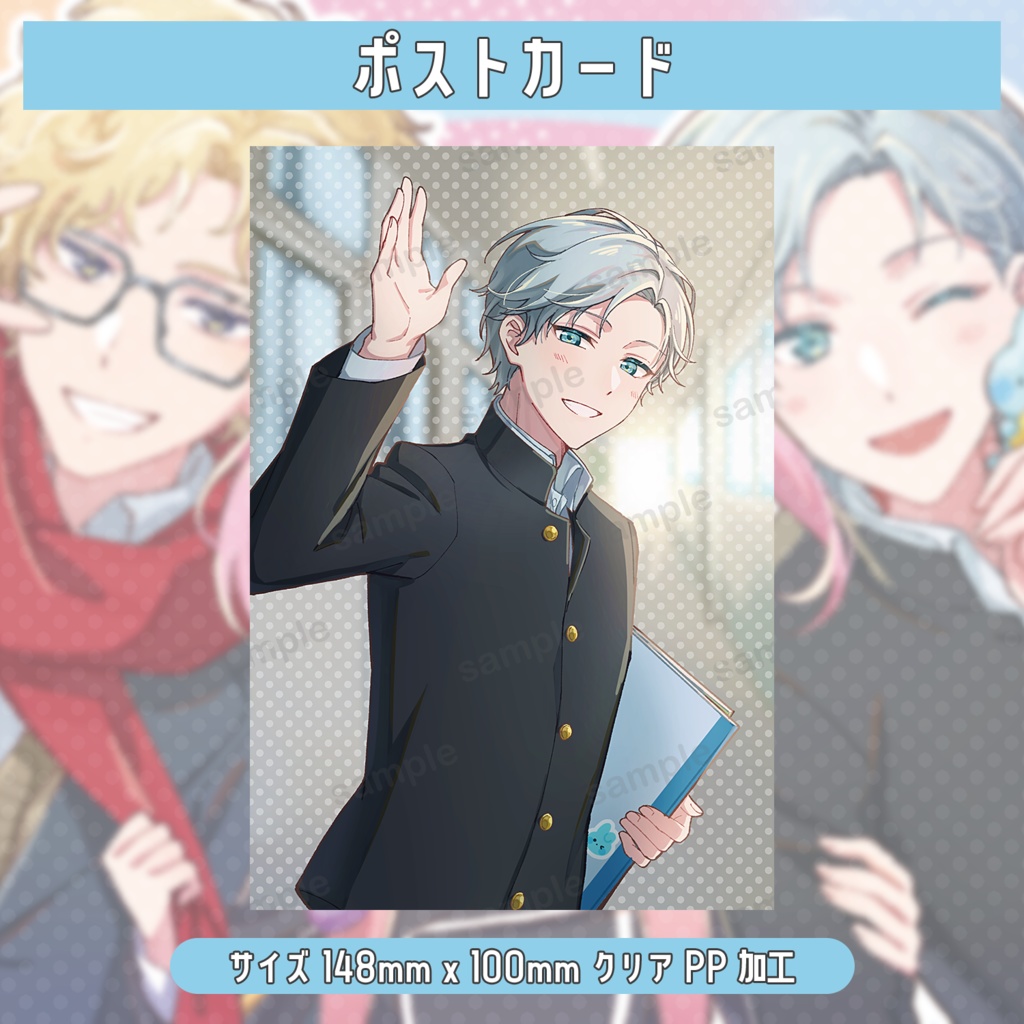 とりもも堂ポストカード