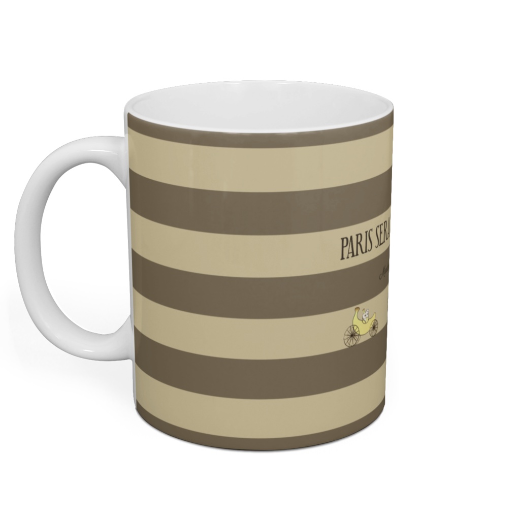 【マダム・バナーヌ】パリはいつだってパリ