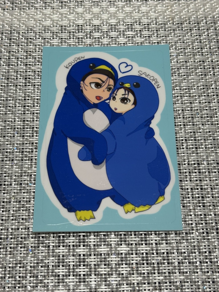 高さこ　ペンギンの番　ICカードステッカー