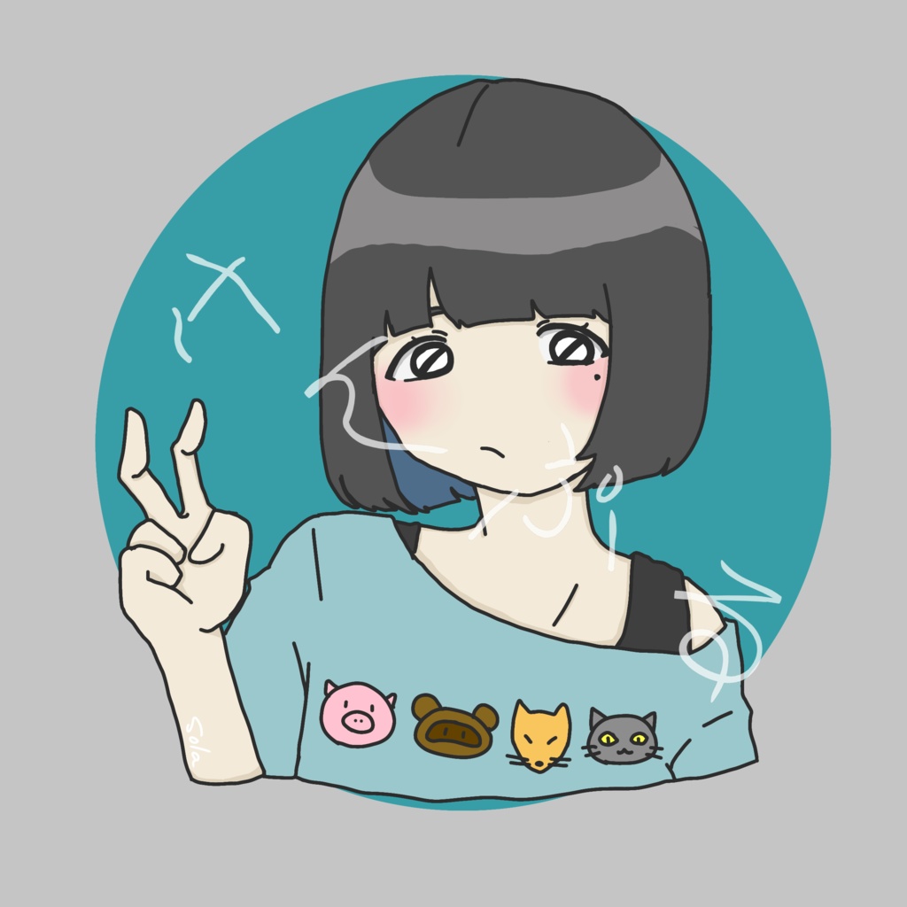 【第1弾】でふぉるめあいこん