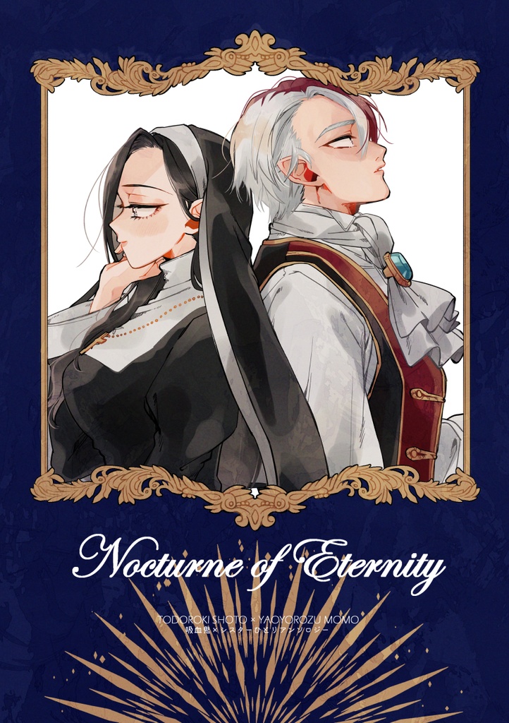 Nocturne of Eternity