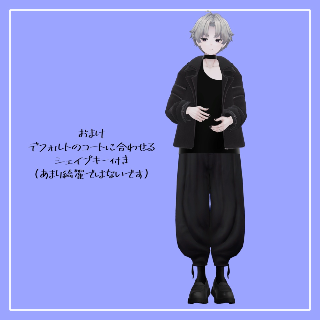 【カルネ専用】Tシャツ