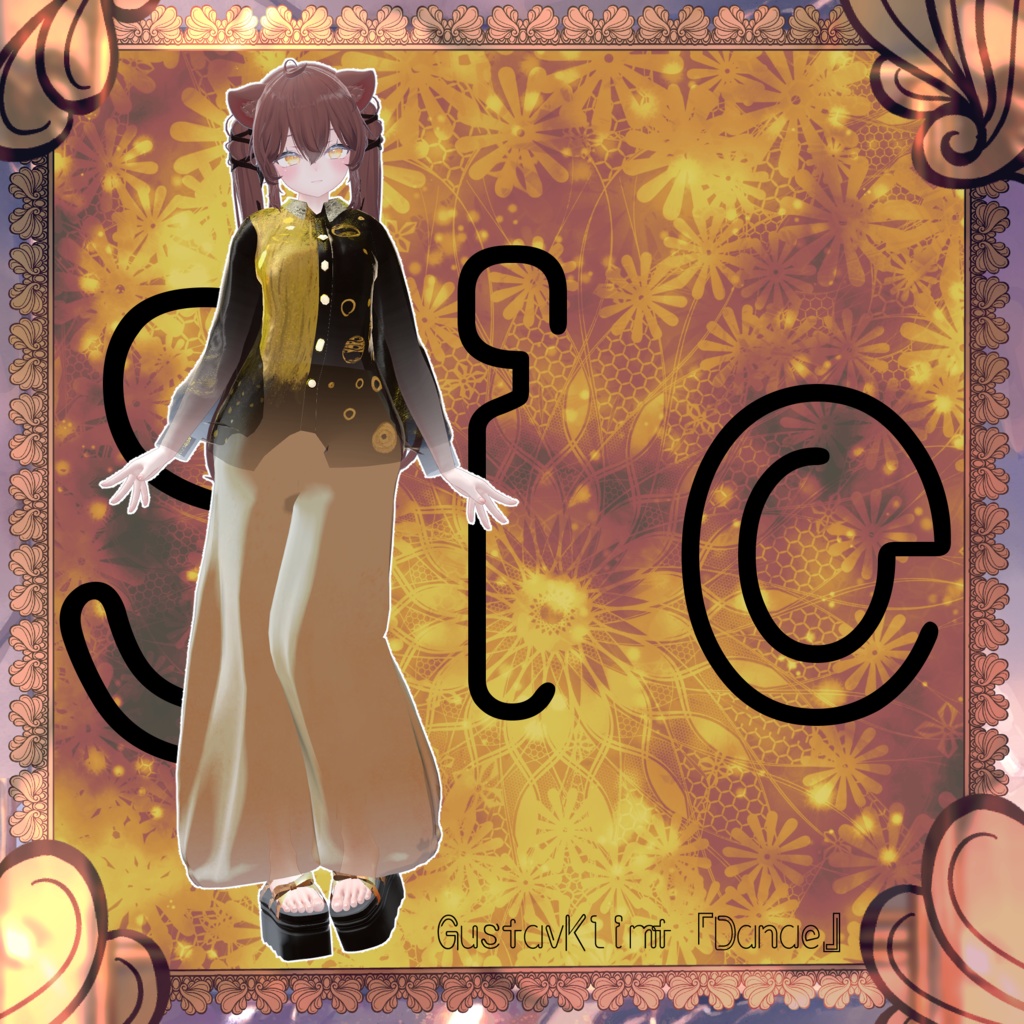 【7アバター対応】paintstyle