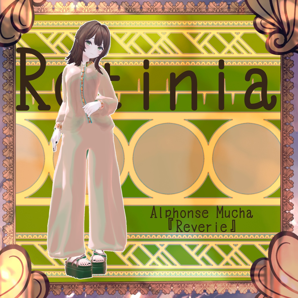 【7アバター対応】paintstyle