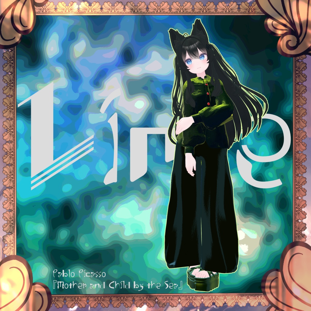 【7アバター対応】paintstyle