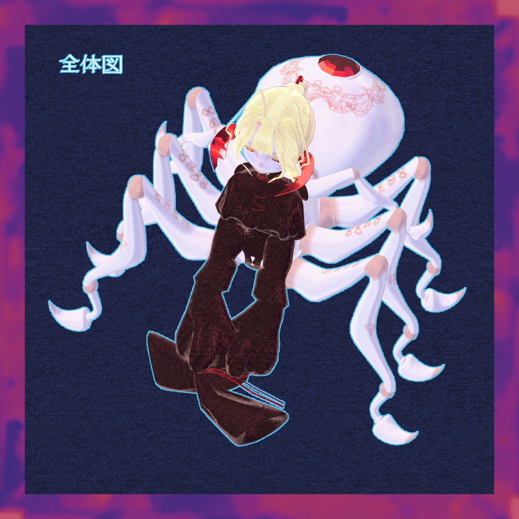 VRChat向けオリジナル3Dモデル「ラクゥナ-Lachuna-」