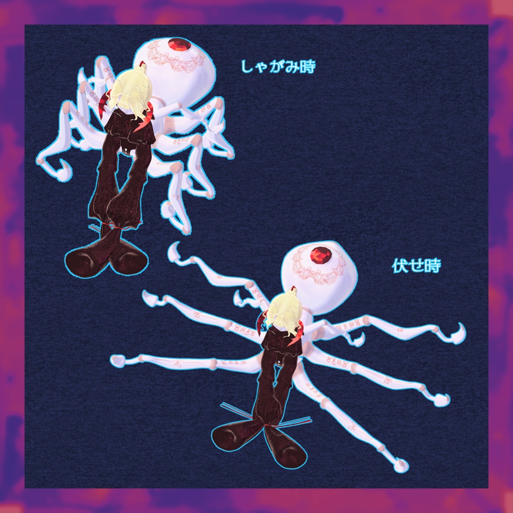 VRChat向けオリジナル3Dモデル「ラクゥナ-Lachuna-」