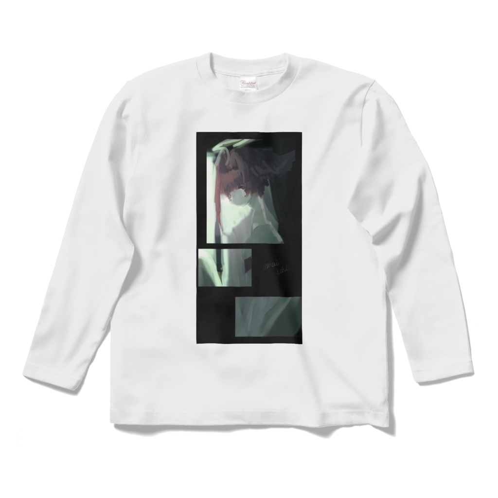 【甘い意志】ロングスリーブTシャツ