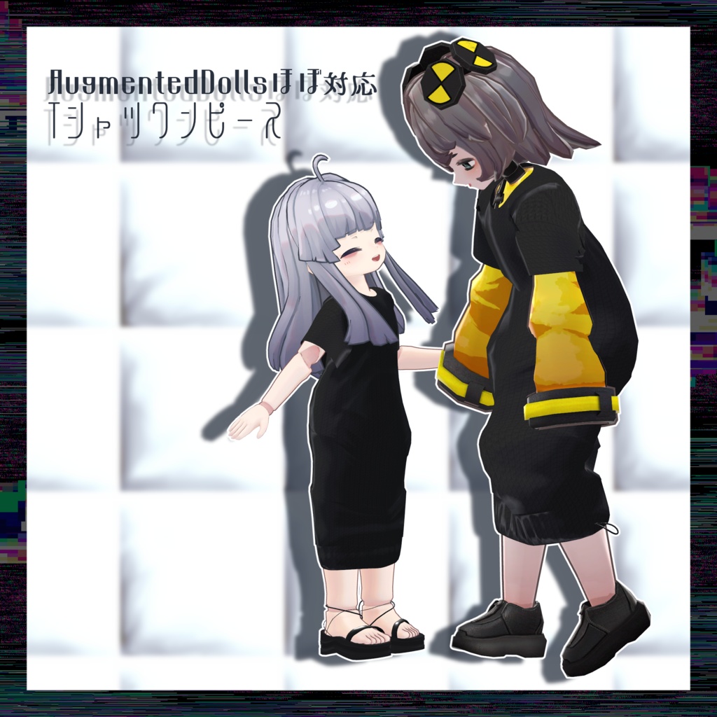 【ADアバターほぼ対応】Tシャツワンピース