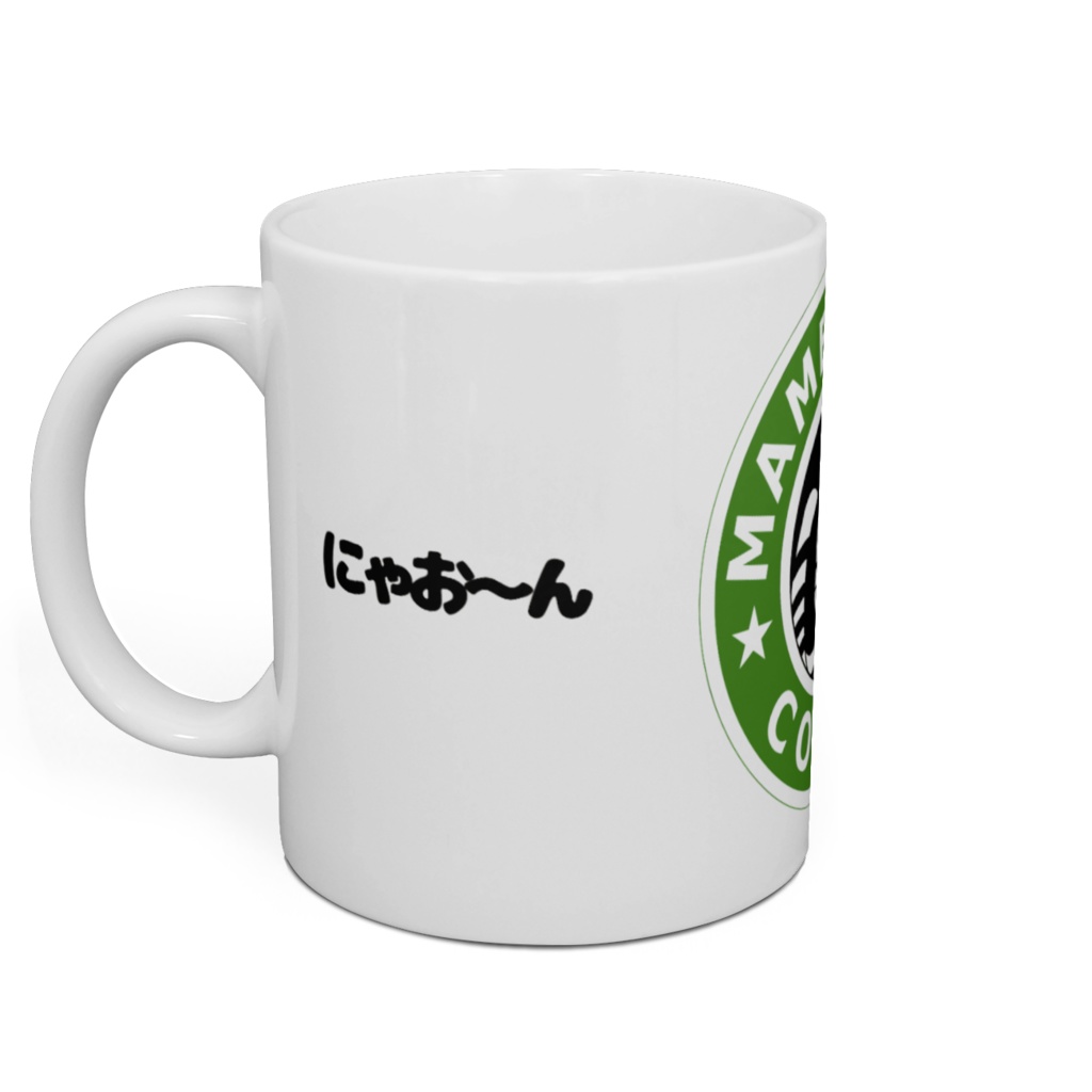 まめさんとこずにゃんマグカップ