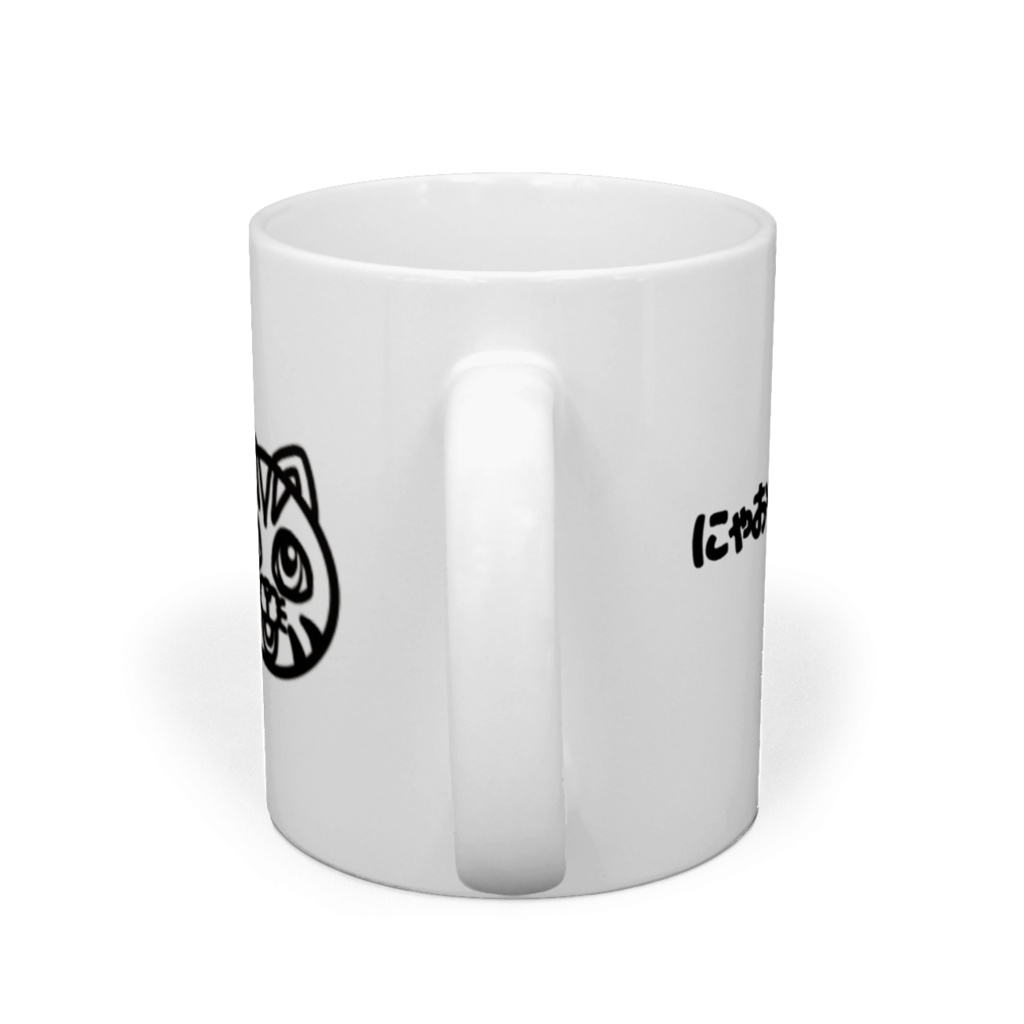 まめさんとこずにゃんマグカップ