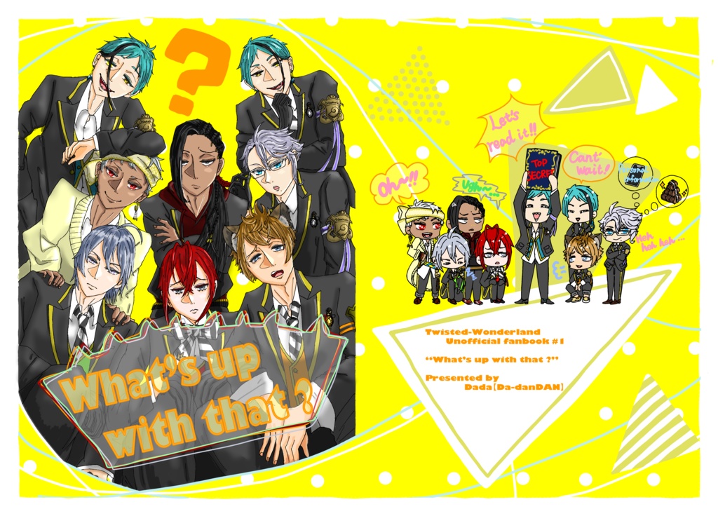 フルカラーイラスト本【What’s up with that?】