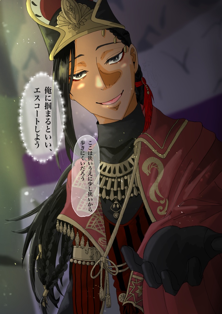 フルカラーイラスト本【What’s up with that?】