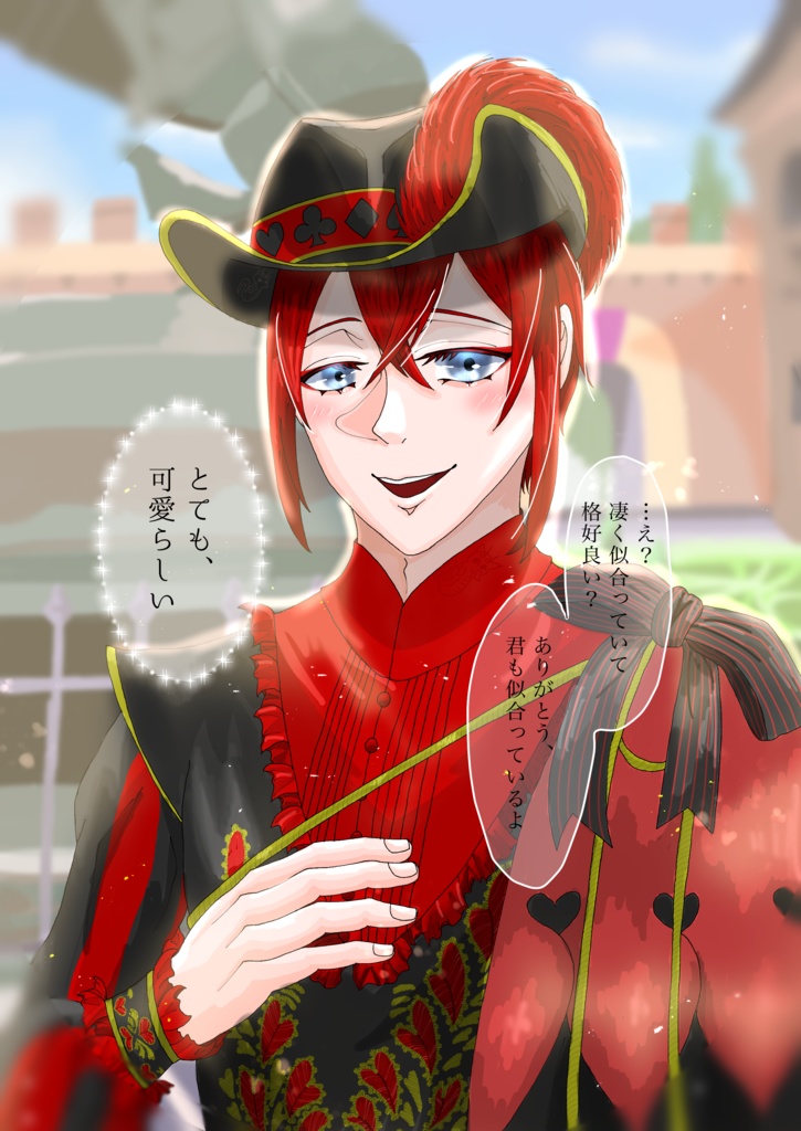 フルカラーイラスト本【What’s up with that?】